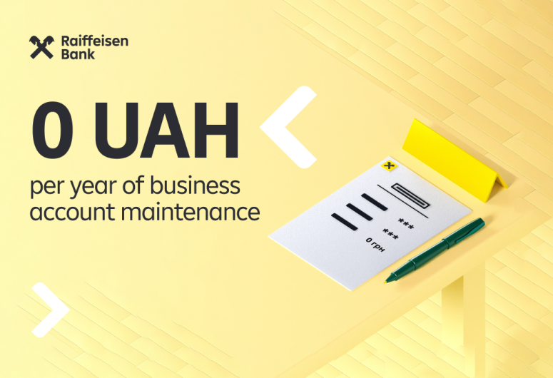 Business at Maximum - Minimum Fee with Raiffeisen bank Account. | Raiffeisen Bank Aval