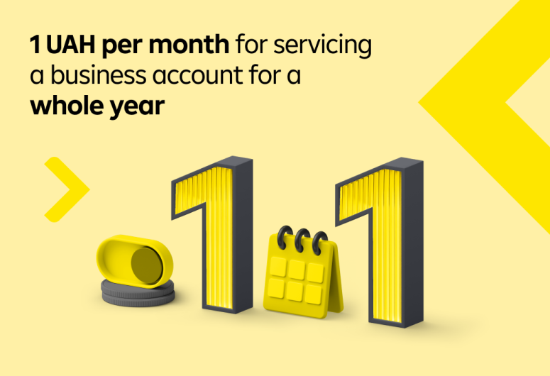 🤩 One year of account service for businesses for just 1 UAH per month. | Raiffeisen Bank Aval