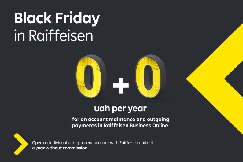🍂 Save big this fall with a business account from Raif! | Raiffeisen Bank Aval