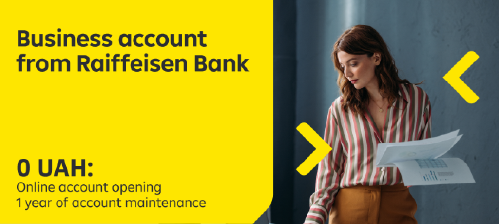 For legal entities: 12 months of account maintenance for 0 UAH
