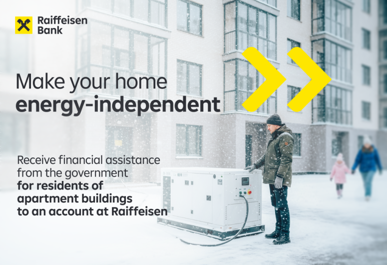 💡 Raiffeisen Bank has joined the government program "SvitloDIM" | Raiffeisen Bank Aval