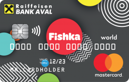 Credit cards #16 | Raiffeisen Bank Aval