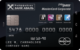 MasterCard Corporate | Raiffeisen Bank Aval