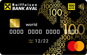 Оплата частями для владельцев кредитных карт | Raiffeisen Bank Aval