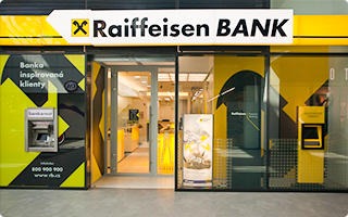 Прийом та зарахування грошових коштів #2 | Raiffeisen Bank Aval