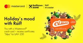 Win Silpo certificate with Mastercard credit card from Raiffeisen Bank