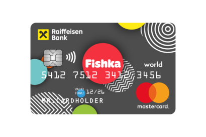 Fishback #2 | Raiffeisen Bank Aval