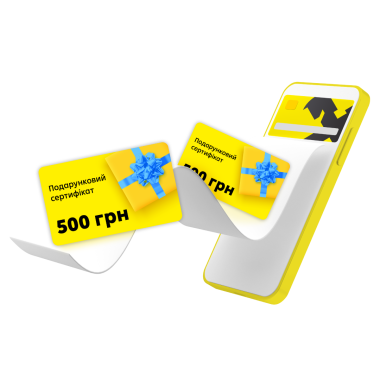 Акція tap to phone 1000 сертифікатів #3 | Raiffeisen Bank Aval