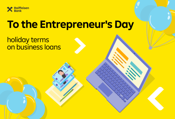 💙💛 Promotional offers for Entrepreneur Day!