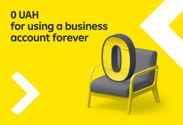 ☀️ Hot offer for new business clients of Raiffeisen.