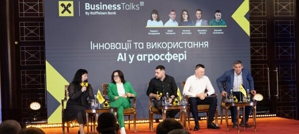 Черговий Raif Business Talk став місцем обміну інформацією про інновації в агросфері України