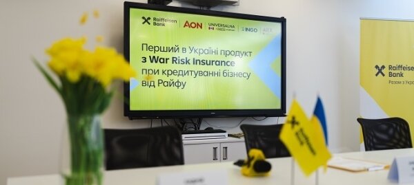 Raiffeisen Bank is the first Bank in Ukraine to launch a mass product for insuring corporate clients' property against war risks