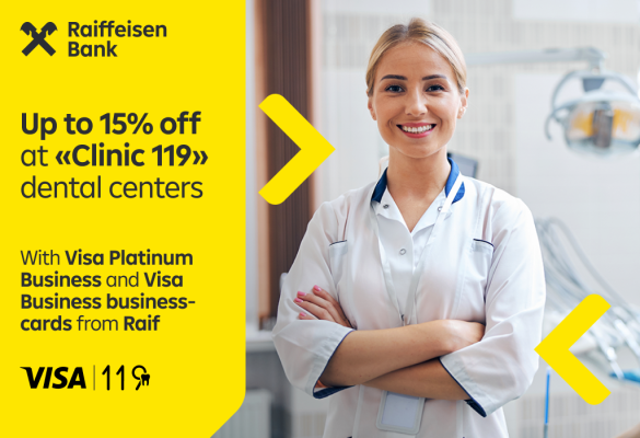 🦷✨ Up to 15% off at ‘Clinic 119’ dental centers with Visa Platinum Business and Visa Business business-cards from Raif! 💳
