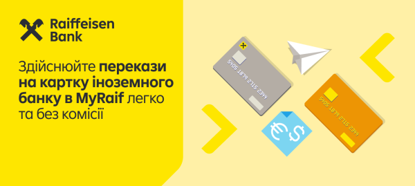 Transfers to foreign bank cards — a new feature in the MyRaif app
