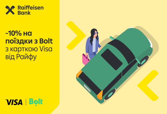 -10% on trips with Bolt 🚖 with a Visa card from Raif 💳