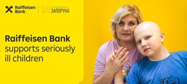 Raiffeisen Bank Supports Children in Ukrainian Hospitals with Zaporyka Foundation