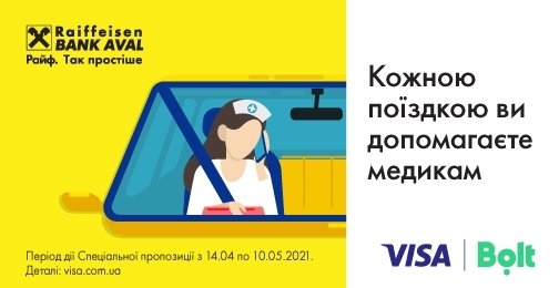 Free Bolt taxi rides for physicians with Visa cards from Raif