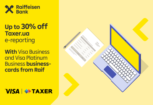 Up to 30% off the Taxer.ua e-reporting service when you pay with Visa business cards from Raif 💳
