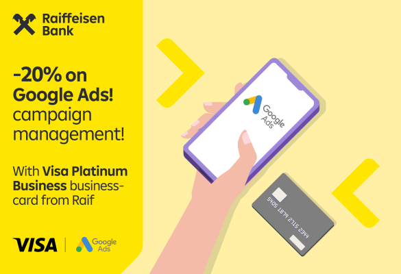 Get 20% off Google Ads management with Visa Platinum Business business-card from Raif! 💳📈