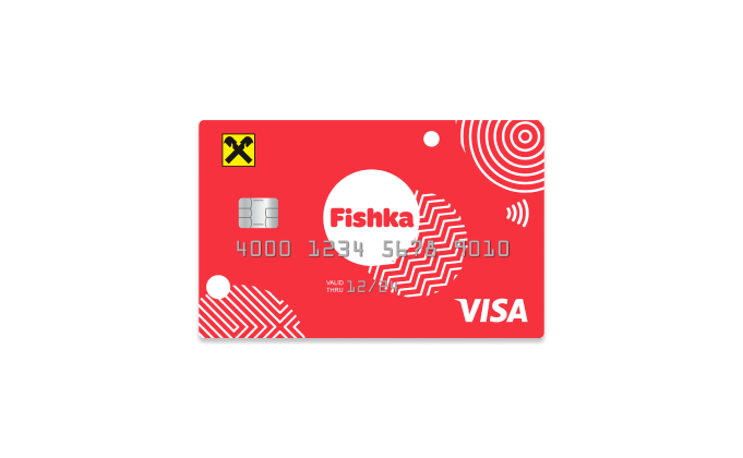 Райфкартка Visa Gold #9 | Raiffeisen Bank Aval